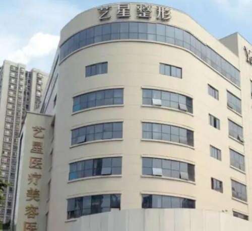 成都隆鼻整形醫(yī)院哪家好？五家實力醫(yī)院大比拼！藝星、軍大上榜