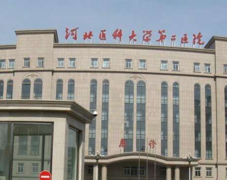 河北省二院美容科怎么樣？專家名單更新！雙眼皮案例及價格get！