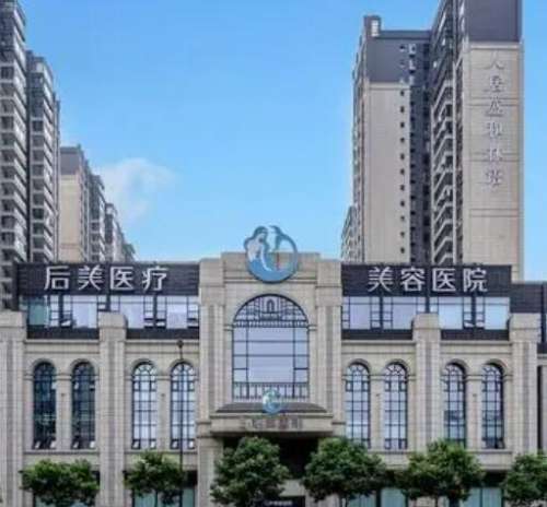 成都高新區(qū)隆鼻整形醫(yī)院哪家好？這四家人氣醫(yī)美口碑好、技術(shù)也出圈！