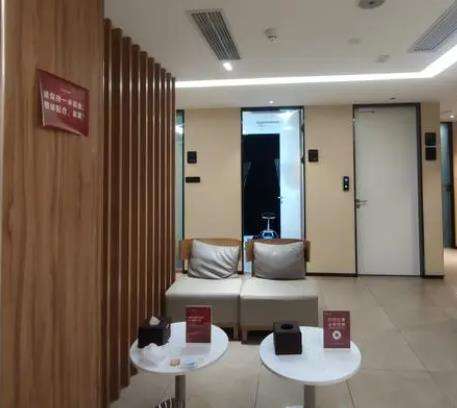 北京豐聯(lián)麗格醫(yī)療美容門診部怎么樣?醫(yī)生推薦+小編點評+價格詳細分享