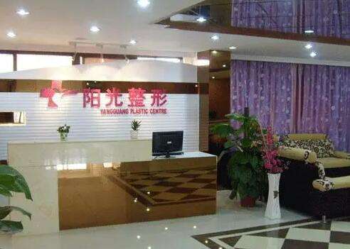 廣州番禺區(qū)熱瑪吉整形醫(yī)院哪家好？TOP3揭曉，你選對(duì)了嗎？