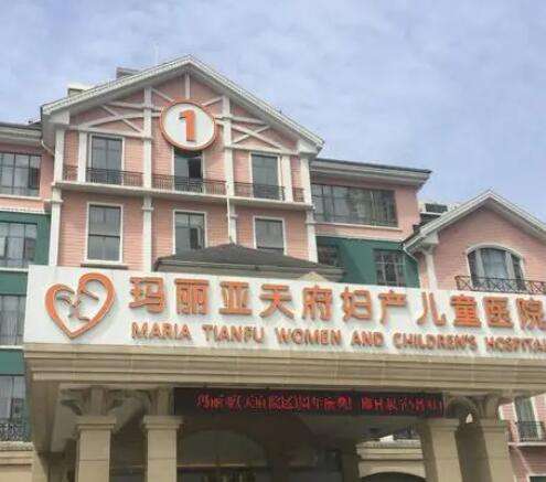 成都雙眼皮整形醫(yī)院哪家強(qiáng)？臻美逆時(shí)光、瑪麗亞等五強(qiáng)爭(zhēng)霸！