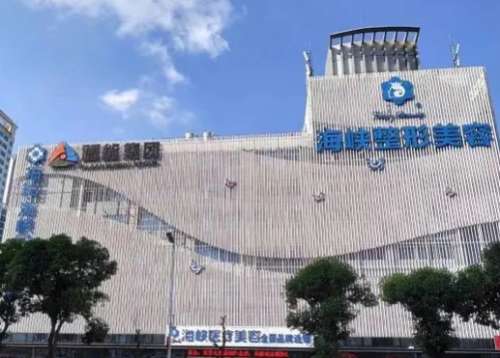 福州海峽整形醫(yī)院是正規(guī)的嗎？雙眼皮怎么樣？醫(yī)生案例+價格表整理如下！