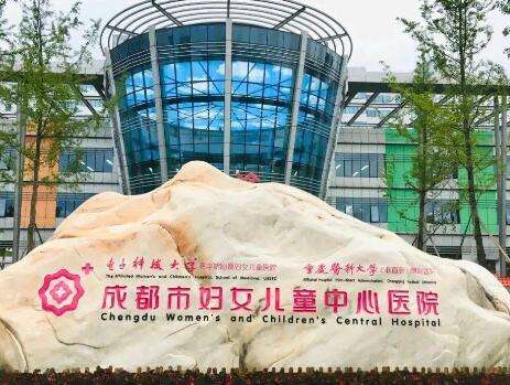 成都十大口腔醫(yī)院排名榜單，牙科TOP10價格便宜又靠譜！