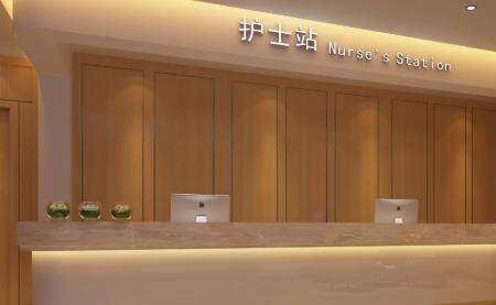 天津市河北區(qū)伊曼醫(yī)學美容門診部可靠嗎？機構資料公開及費用詳情匯總！