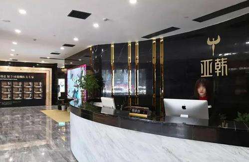 長沙亞韓美容整形醫(yī)院怎么樣？正規(guī)嗎？醫(yī)生簡介、口碑一覽