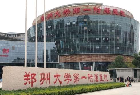 隆胸哪個醫(yī)院最好？全國公立醫(yī)美TOP5大起底！專業(yè)靠譜！