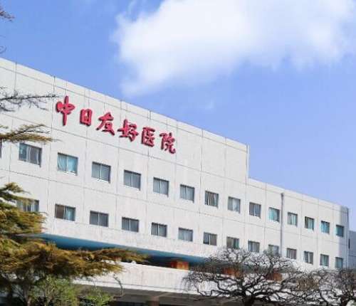 北京正畸科哪個醫(yī)院好？性價比高的醫(yī)院有哪些？牙科TOP5強推