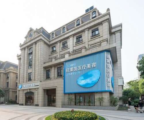 成都高新區(qū)隆鼻整形醫(yī)院哪家好？醫(yī)美TOP4坐鎮(zhèn)推薦！紐萊茵、八大處盛贊