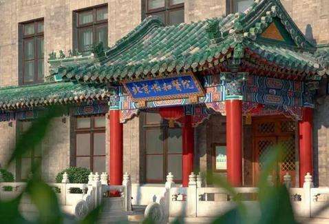 北京協(xié)和整形醫(yī)院價格表2024版更新！醫(yī)生名單介紹、技術(shù)、口碑了解