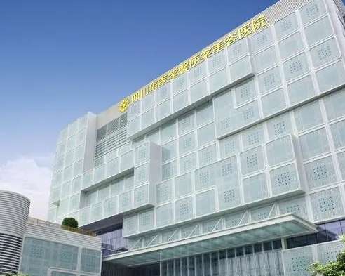 成都植發(fā)醫(yī)院前五強(qiáng)！都是實(shí)力強(qiáng)、技術(shù)專(zhuān)業(yè)的好去處！