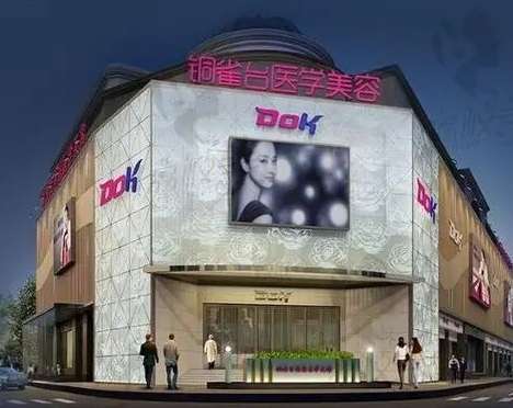 國內(nèi)五大抽脂醫(yī)院推薦！成都、北京、深圳等上榜！