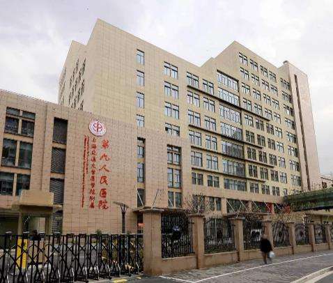 上海九院牙齒矯正怎么樣？3大專家推薦！案例和價(jià)格表全盤揭曉！