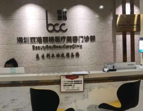 深圳龍崗區(qū)隆鼻整形醫(yī)院哪家好？醫(yī)美TOP5推薦，以麗港麗格領(lǐng)跑！