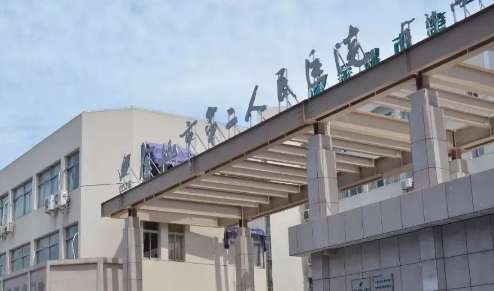 余姚二院雙眼皮修復(fù)怎么樣？有多位專業(yè)的醫(yī)生在眼部整形等方面實(shí)力比較強(qiáng)勁