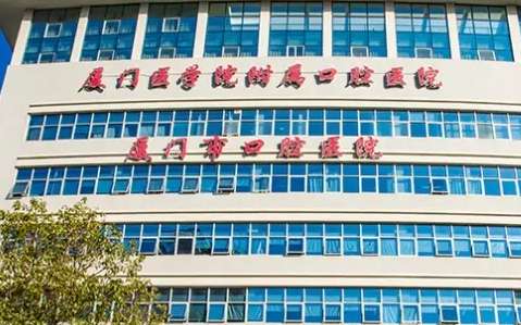 廈門口腔科黃麗萍主任怎么樣？在各種年齡層的錯頜畸形矯正中有獨(dú)特的操作手法