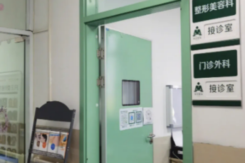 南京醫(yī)科大學附屬常州第二人民醫(yī)院吸脂收費多少?李新慶醫(yī)生案例一覽