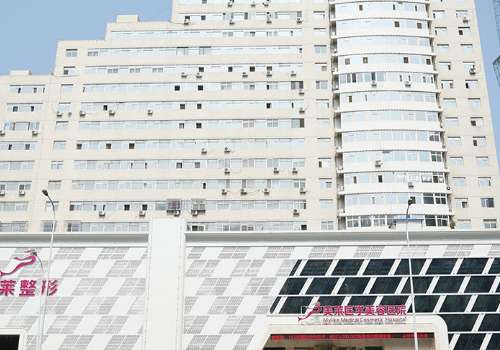 天津美萊美容整形醫(yī)院口碑怎么樣？所開展的各類項(xiàng)目也具有著一定的醫(yī)療特色