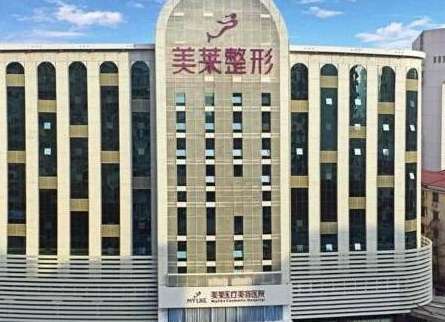 天津美萊假體隆胸怎么樣？引進(jìn)了許多正規(guī)的假體品牌來輔助醫(yī)生進(jìn)行相關(guān)的手術(shù)