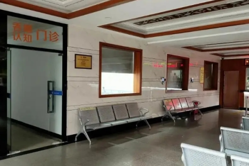 上海伯思立醫(yī)療美容門(mén)診部去眼袋怎么樣?葛敏|沈國(guó)雄|王玲醫(yī)生資料