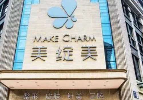 成都天使之翼醫(yī)院整形科怎么樣？貼心的服務讓求美者感受到了關愛與重視