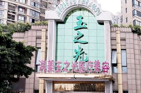 成都醫(yī)美前十名醫(yī)院排名！成都軍大整形外科醫(yī)院營業(yè)面積高達(dá)8000多平方米
