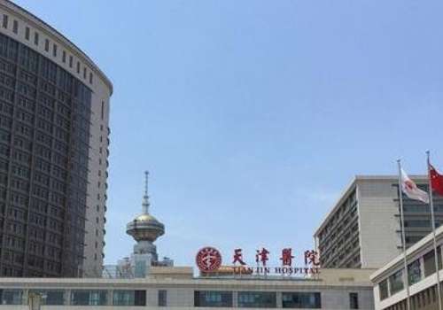 天津醫(yī)院口腔科劉穎怎么樣？是一位能力突出的醫(yī)生，擅長(zhǎng)多個(gè)手術(shù)的操作