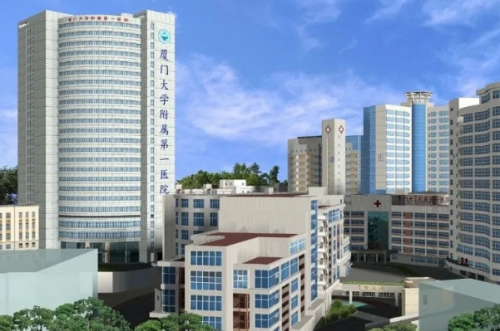 廈門大學(xué)附屬第一醫(yī)院去眼袋怎么樣?廖立新|殷佳鵬|樊樹強醫(yī)生資料