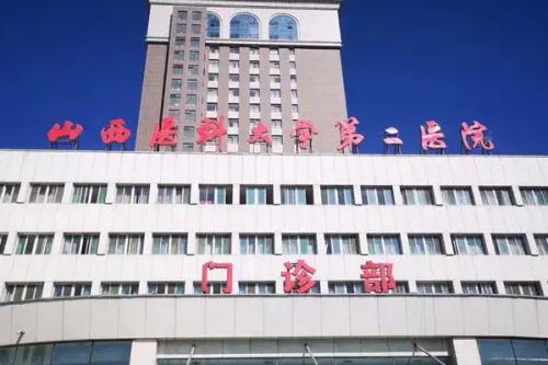 山西醫(yī)科大學第二醫(yī)院張亮正頜手術案例細節(jié)&需要多少錢?