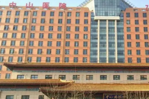 上海中山醫(yī)院眼部去皺怎么樣?邢書亮|張汝凡醫(yī)生簡介