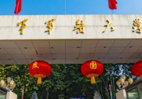 西安軍醫(yī)大口腔種植牙怎么樣？是一家特別有實力的醫(yī)院，能為大家?guī)砗軐I(yè)的技術(shù)