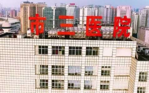 長沙三醫(yī)院口腔科怎么樣？口腔科是重點(diǎn)科室，擁有多功能牙科診療椅18臺