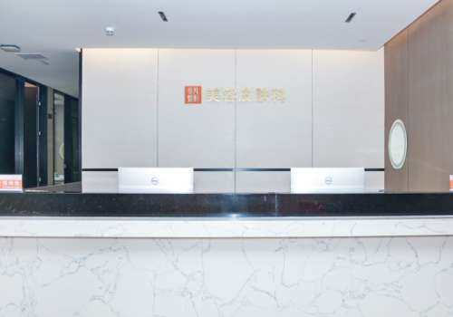 深圳非凡醫(yī)療美容皮秒怎么樣？憑借此項操作讓諸多的愛美者都擁有精致細(xì)膩的皮膚狀態(tài)