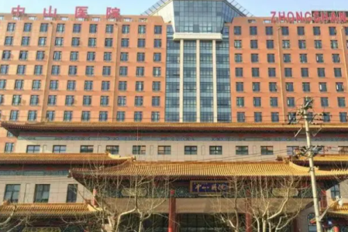 上海中山醫(yī)院去眼袋怎么樣?亓發(fā)芝|顧建英|邢書亮醫(yī)生技術(shù)亮點(diǎn)