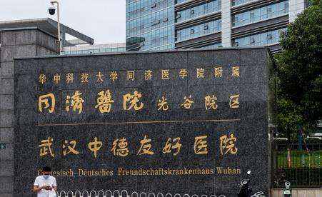 武漢同濟(jì)吳敏割雙眼皮怎么樣？醫(yī)生技術(shù)水平比較高