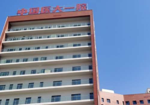 沈陽醫(yī)大一院腹部吸脂怎么樣？在吸脂技術(shù)方面有著領(lǐng)先的地位