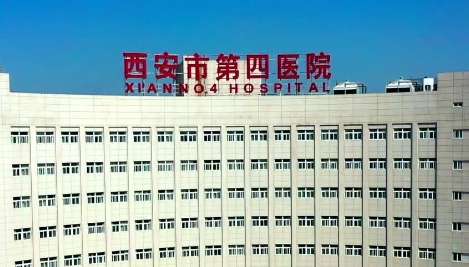 西安四院醫(yī)學整形科怎么樣？具有良好的整形環(huán)境以及精湛的整形技術(shù)