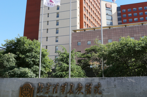 北京清華長(zhǎng)庚醫(yī)院埋線雙眼皮怎么樣?陳強(qiáng)|李薇薇|胡娟醫(yī)生技術(shù)特點(diǎn)