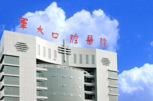 空軍軍醫(yī)大學口腔醫(yī)院祁祎喆正頜矯正怎么樣?案例點評&技術(shù)點評