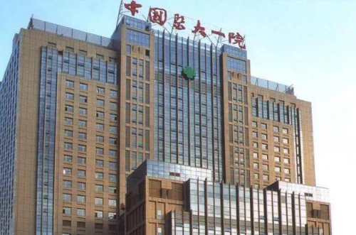 中國(guó)醫(yī)科大學(xué)附屬第一醫(yī)院三點(diǎn)雙眼皮怎么樣?黃威|李可竹|冷冰醫(yī)生技術(shù)風(fēng)格