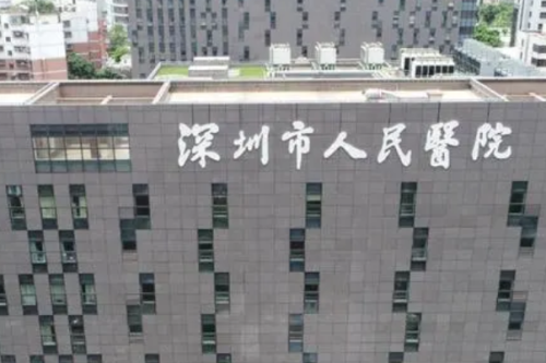 深圳市人民醫(yī)院雙眼皮怎么樣?孫輝醫(yī)生水準(zhǔn)測評