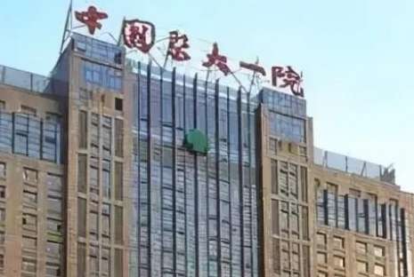 沈陽醫(yī)美嫩膚醫(yī)院排名！沈陽百嘉麗醫(yī)療美容醫(yī)院配備了先進(jìn)的診療設(shè)備