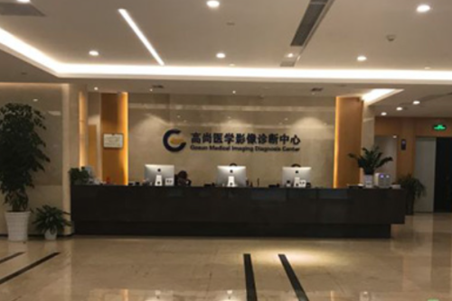 廣東高尚醫(yī)療門診部外切去眼袋怎么樣?余文林|韓煒醫(yī)生特點(diǎn)介紹