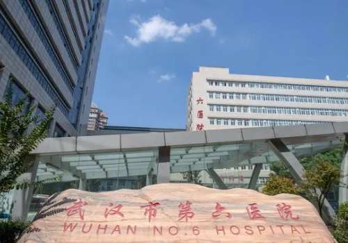 武漢六醫(yī)院口腔科怎么樣？設(shè)備先進(jìn)，技術(shù)專業(yè)，團(tuán)隊(duì)經(jīng)驗(yàn)豐富