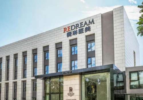 上海薇琳醫(yī)院光子嫩膚怎么樣？在光子嫩膚方面頗有研究，取得不錯成績