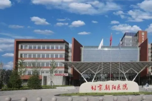 北京朝陽醫(yī)院祛眼袋費(fèi)用多少?范巨峰醫(yī)生案例一覽