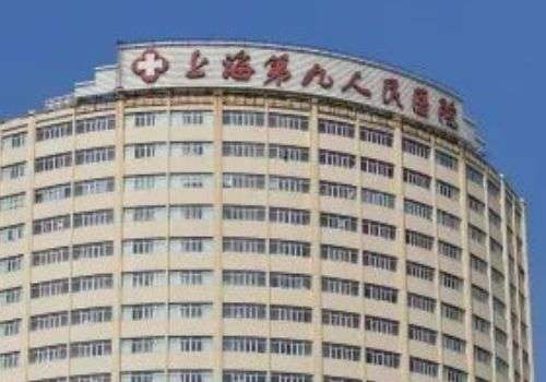 上海九院醫(yī)美項(xiàng)目隆胸怎么樣？掌握了多種不同類型的隆胸技巧