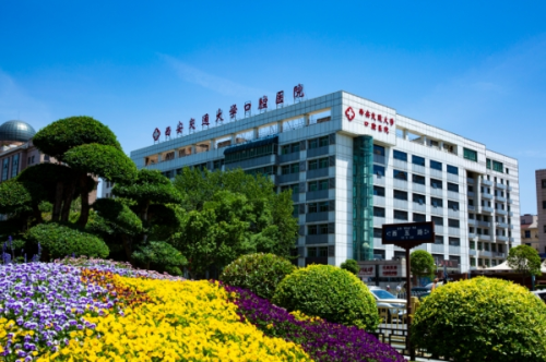 西安交通大學(xué)口腔醫(yī)院李錦峰正頜怎么樣?技術(shù)亮點&求美案例