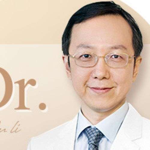 九院余力做雙眼皮怎么樣？已經(jīng)取得了較為優(yōu)異的學(xué)術(shù)成就