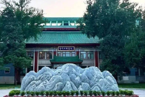 北京八大處整形美容外科醫(yī)院去眼袋手術(shù)怎么樣?于曉波|郭鑫|解芳醫(yī)生實(shí)力對比